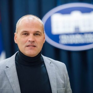 Одсјек за јавне набавке