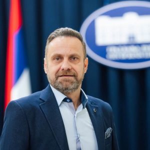 Одјељење за општу управу