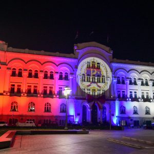 Концертом и свјетлосном пројекцијом завршено обиљежавање Дана Републике