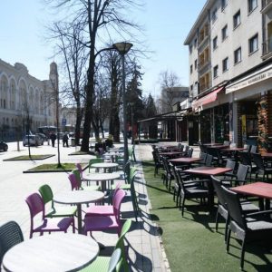 Подршка Града и за истицање пословног имена Подршка Града и за истицање пословног имена