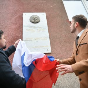 Градоначелник поводом протестне ноте Хрватске: Мајор Тепић жртвовао живот за вјерност сопственој држави Градоначелник поводом протестне ноте Хрватске: Мајор Тепић жртвовао живот за вјерност сопственој држави