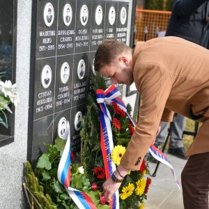 Сјећање на погинуле борце насеља Мотике Сјећање на погинуле борце насеља Мотике