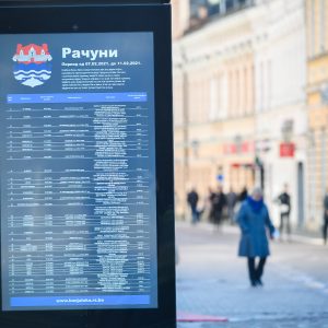 Транспарентна Градска управа: Настављена пракса објаве рачуна Транспарентна Градска управа: Настављена пракса објаве рачуна