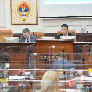 Почела десета сједница Скупштине Града Почела десета сједница Скупштине Града