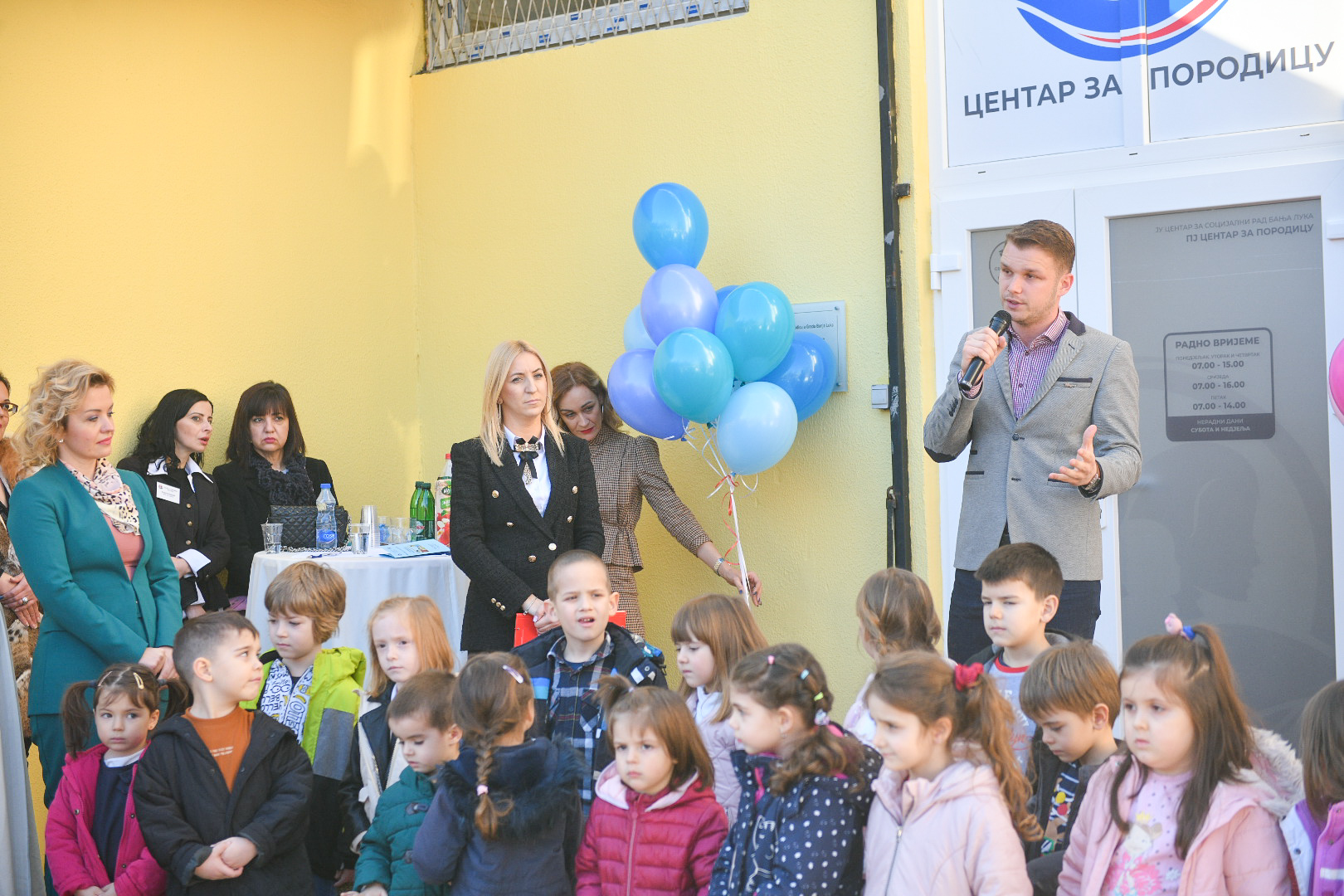  Фото: А. Чавић