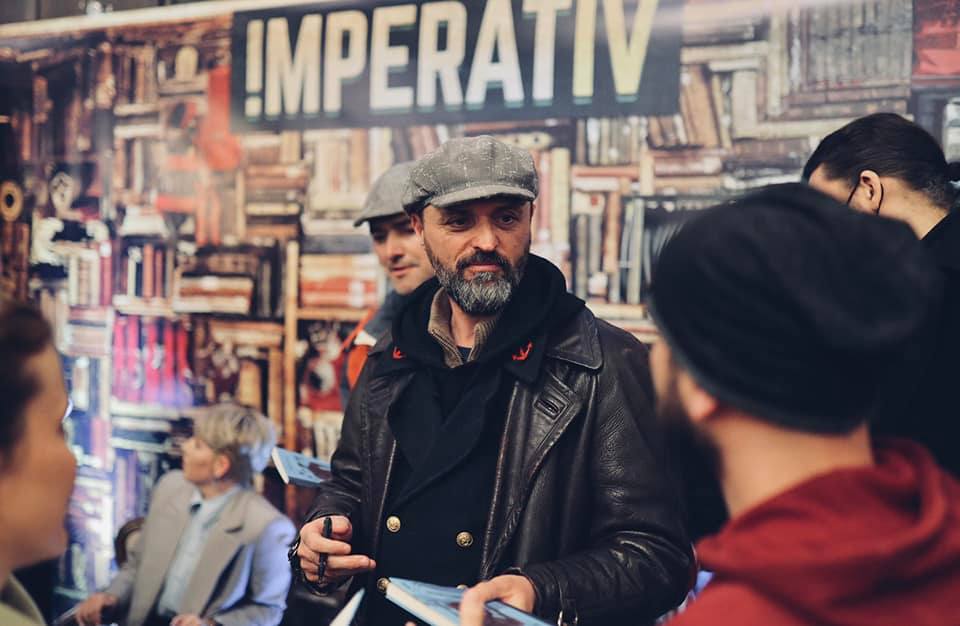  Фото: Бански двор