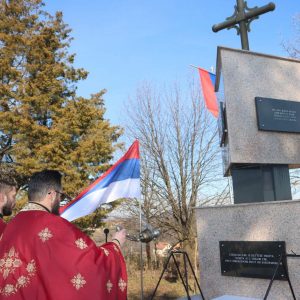 Дракулић: У недјељу помен страдалим Србима 1942. године