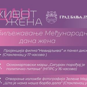 Март мјесец посвећен борби за бољи положај жена Март мјесец посвећен борби за бољи положај жена