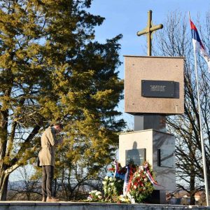 Градоначелник Бање Луке одао почаст жртвама усташког терора у Дракулићу