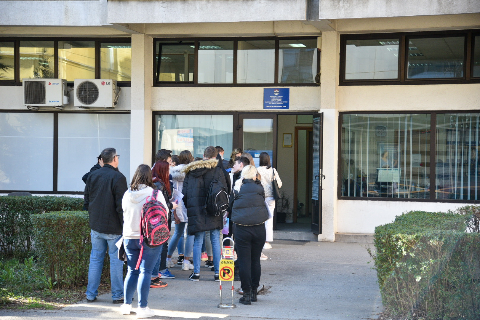  Фото архива