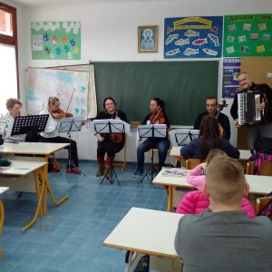 Основна школа „Ћирило и Методије“: Реализован дидактички концерт за ученике млађег узраста Основна школа „Ћирило и Методије“: Реализован дидактички концерт за ученике млађег узраста