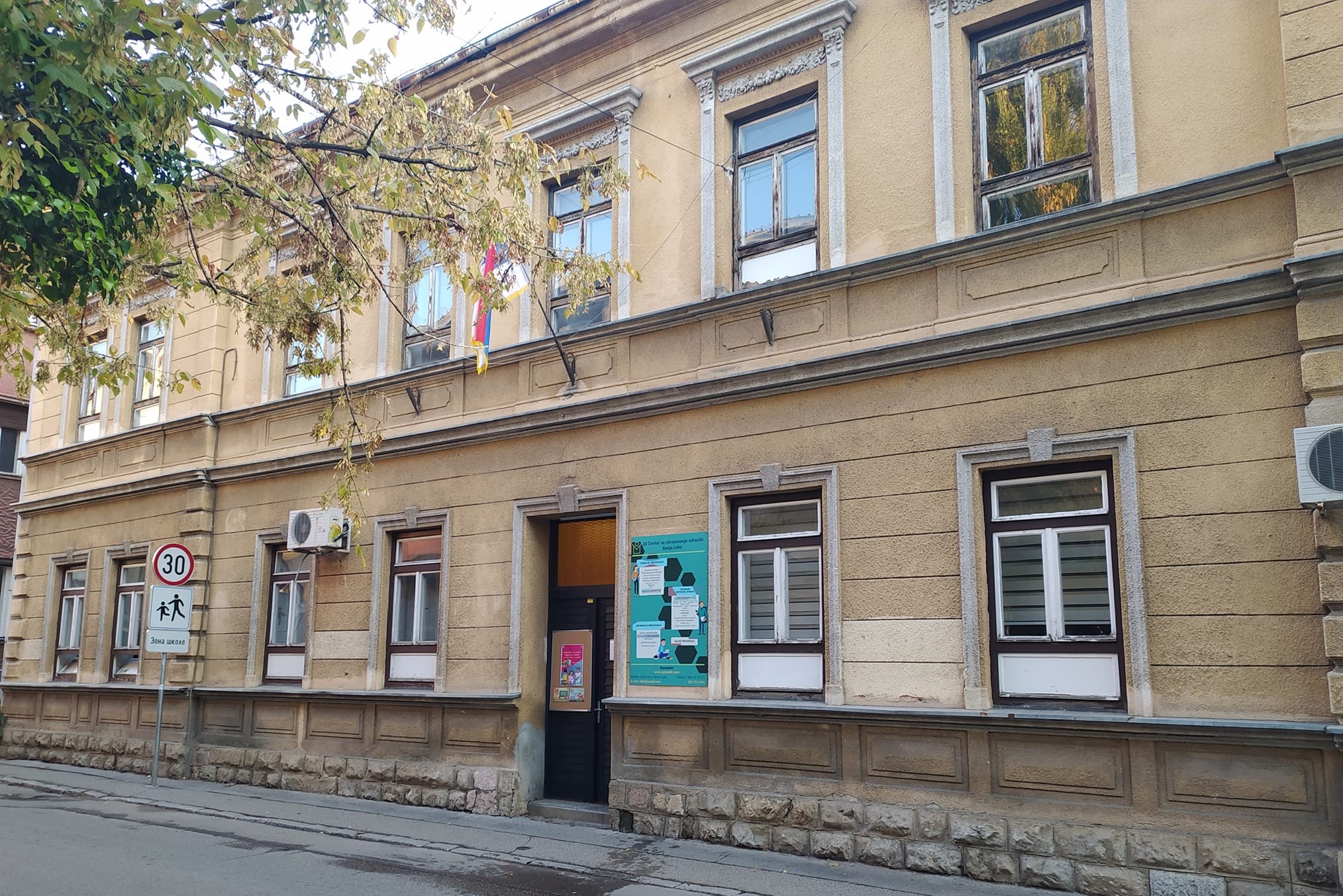  Foto: JU ″Centar za obrazovanje odraslih″ 