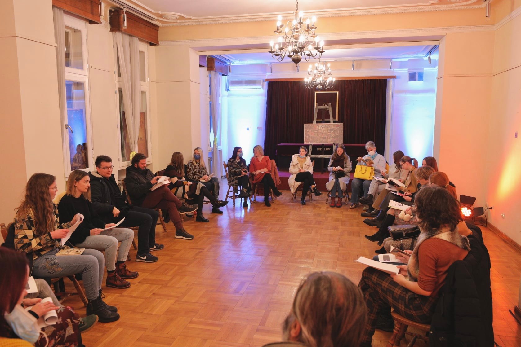  Фото: Бански двор