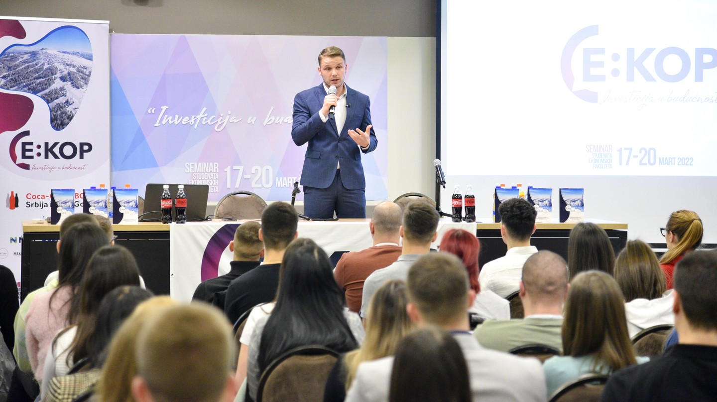  Фото: С. Ћуковић