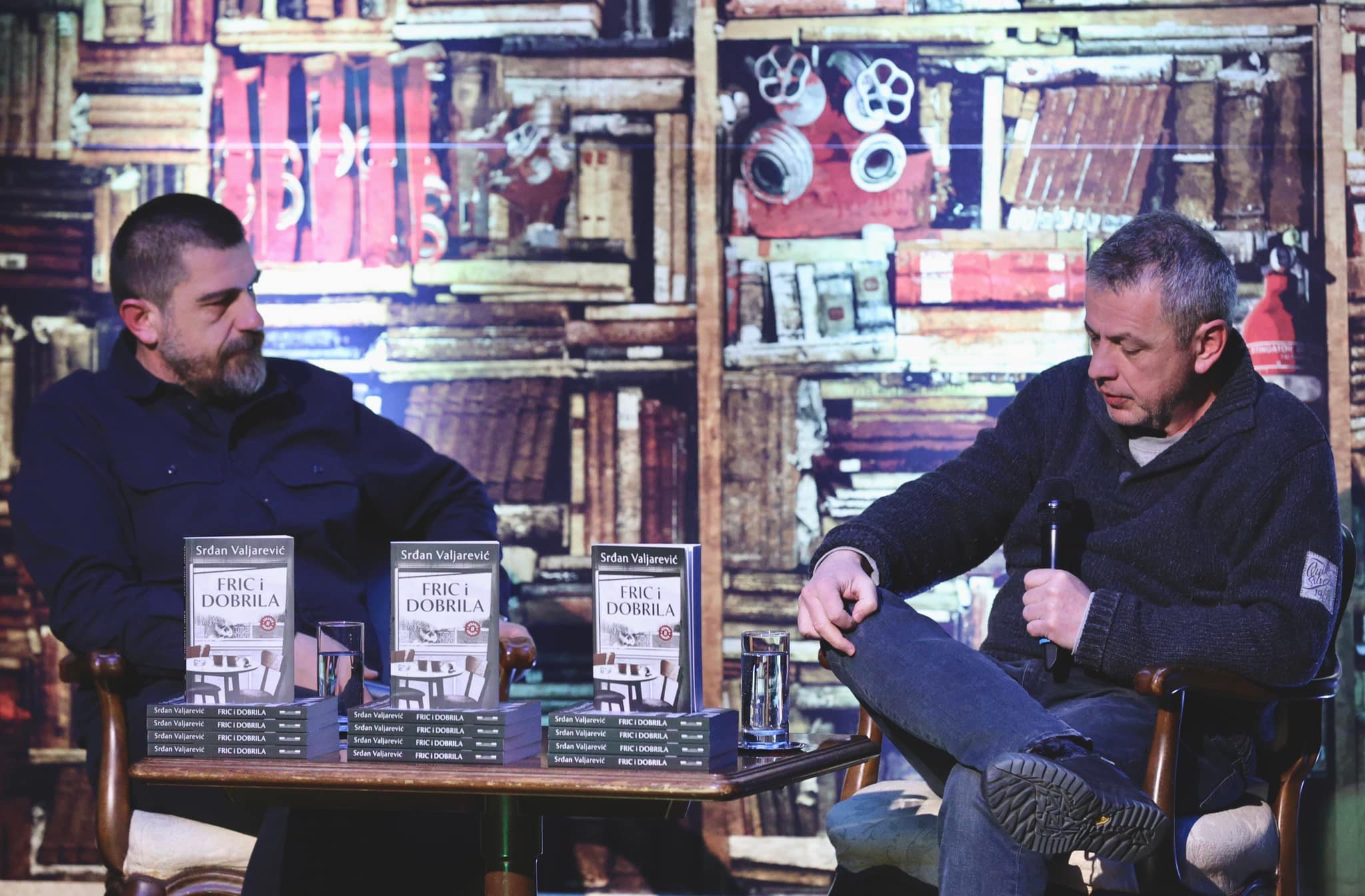  Фото: Банск двор