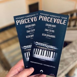 Бански двор: У сриједу концерт камерног трија „Piacevole“ Бански двор: У сриједу концерт камерног трија „Piacevole“