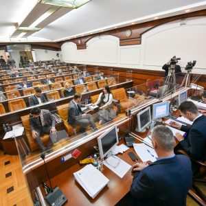 Настaвљено 11. засједање Скупштине Града Настaвљено 11. засједање Скупштине Града