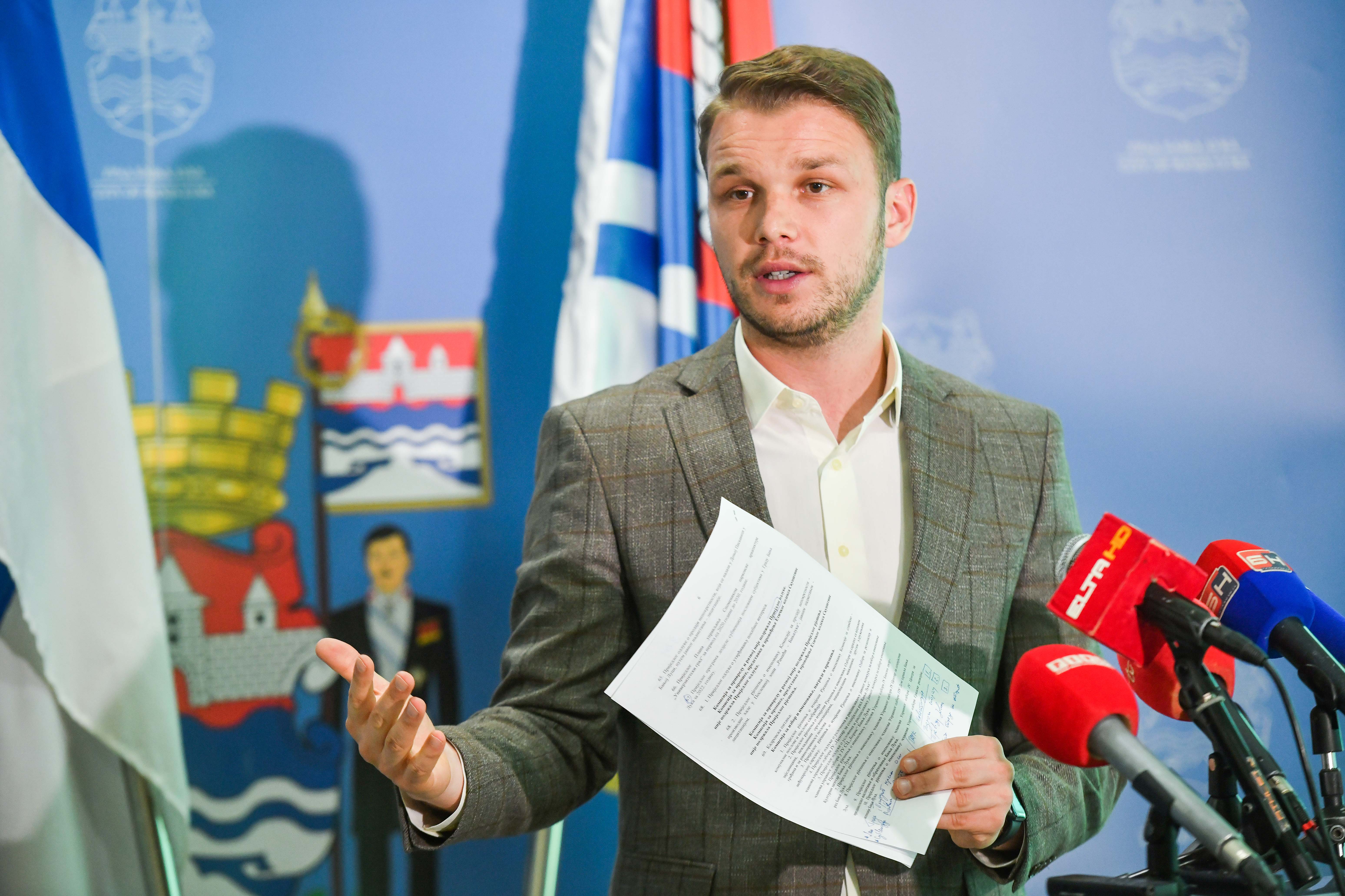  Фото: А. Чавић