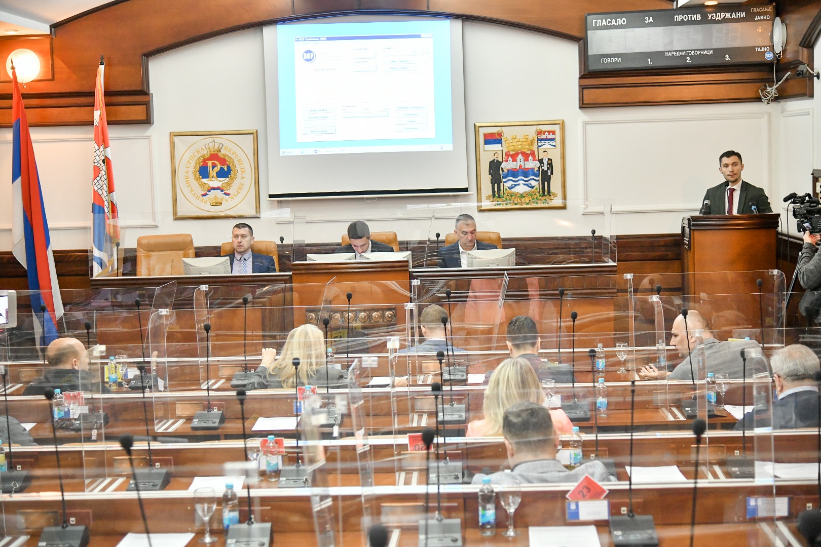  Фото: А. Чавић