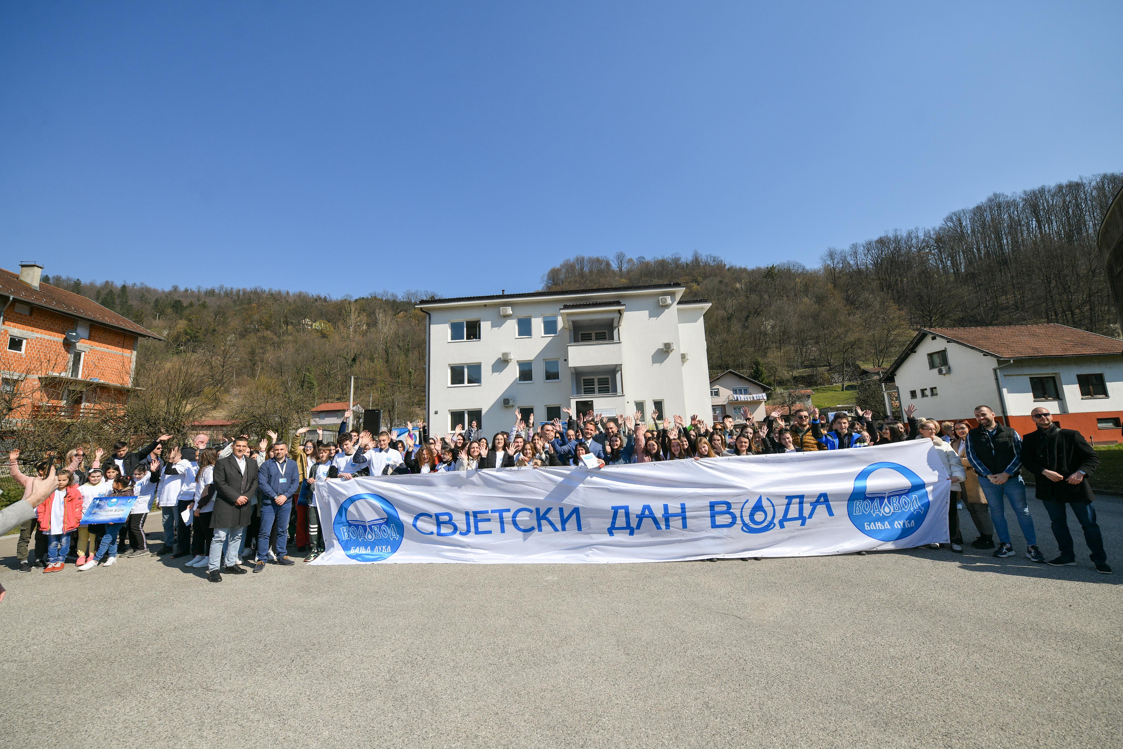  Фото: А. Чавић