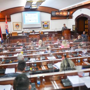 Окончана Скупштина: Одбијен програм додјеле субвенција предузетницима Окончана Скупштина: Одбијен програм додјеле субвенција предузетницима