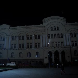 Бања Лука подржала акцију „Сат за планету Земљу“ Бања Лука подржала акцију „Сат за планету Земљу“