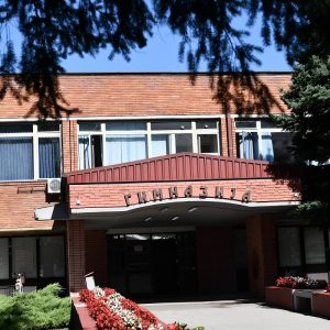 Гимназија упутила предрачун за додатне радове, Град спреман да помогне