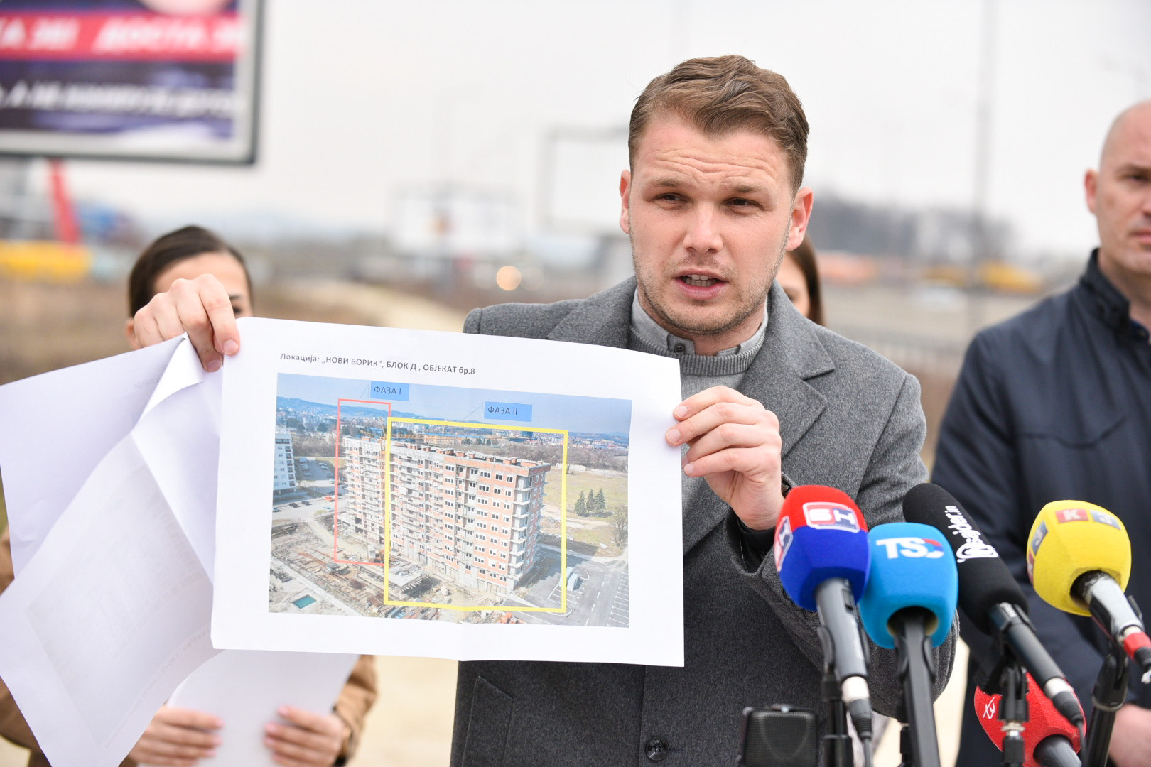  Фото: С. Ћуковић