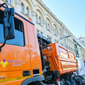 Центар 1 и 2: Погледајте распоред контејнера за одлагање кабастог отпада