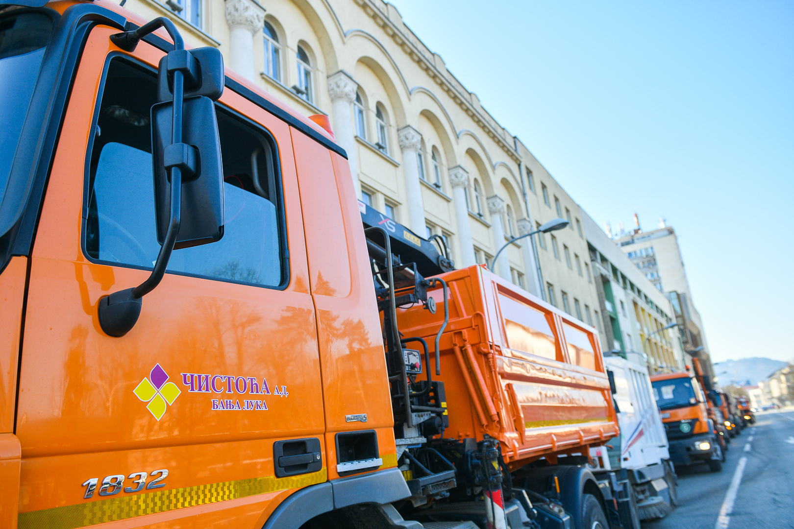  Фото: А. Чавић