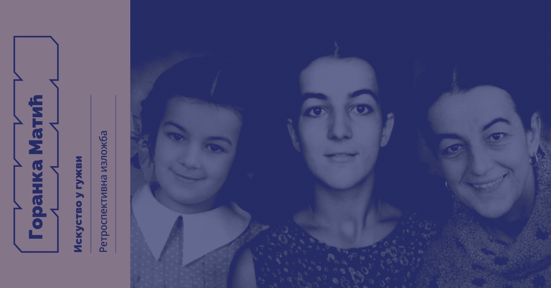  Foto ilustracija: MSURS