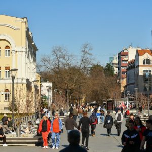 Обавјештење о анкетирању