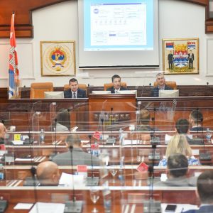 Почела 11. сједница Скупштине Града Почела 11. сједница Скупштине Града