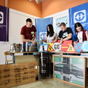 Сајам занимања 14. и 15. априла у Дому омладине