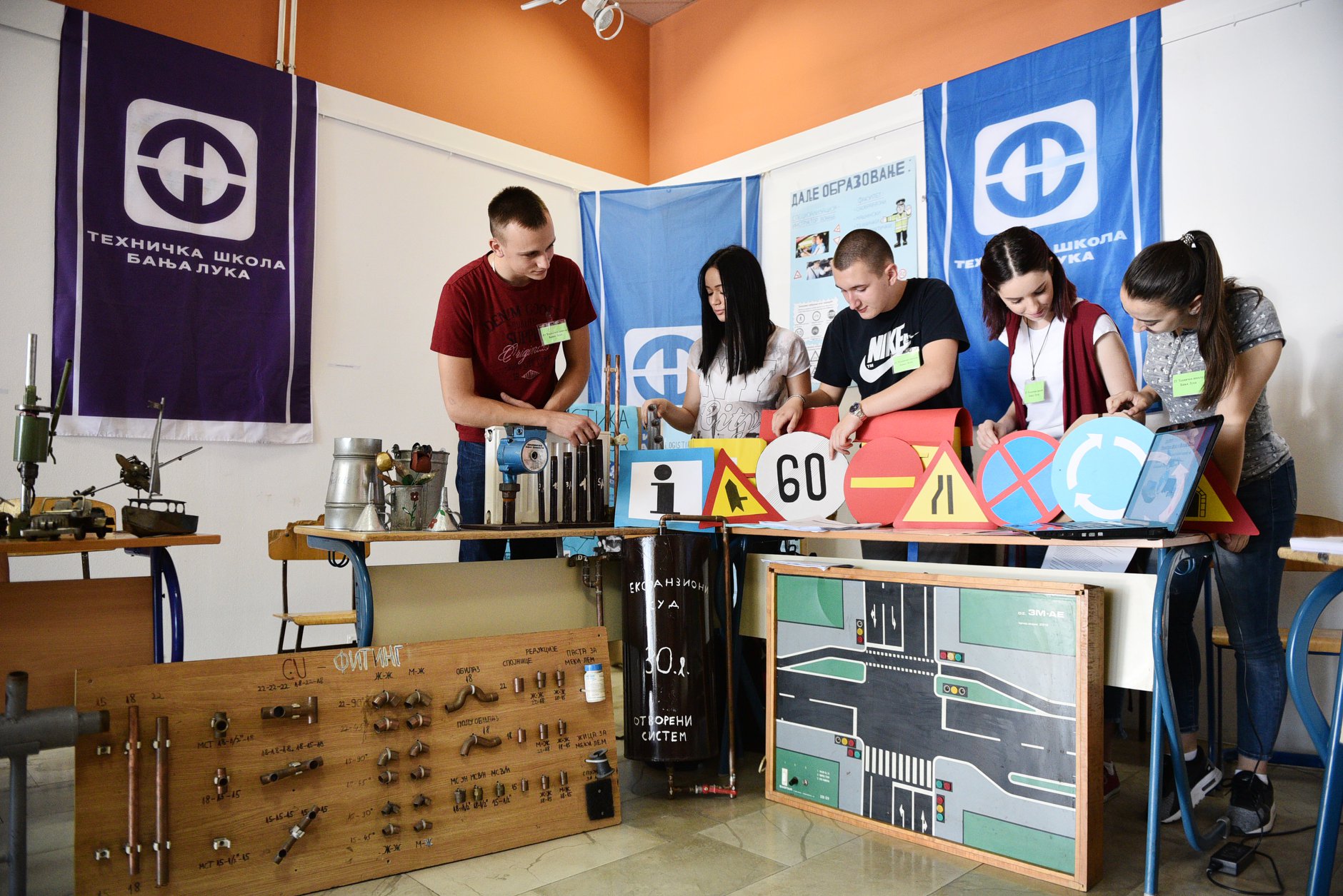 Фото архива