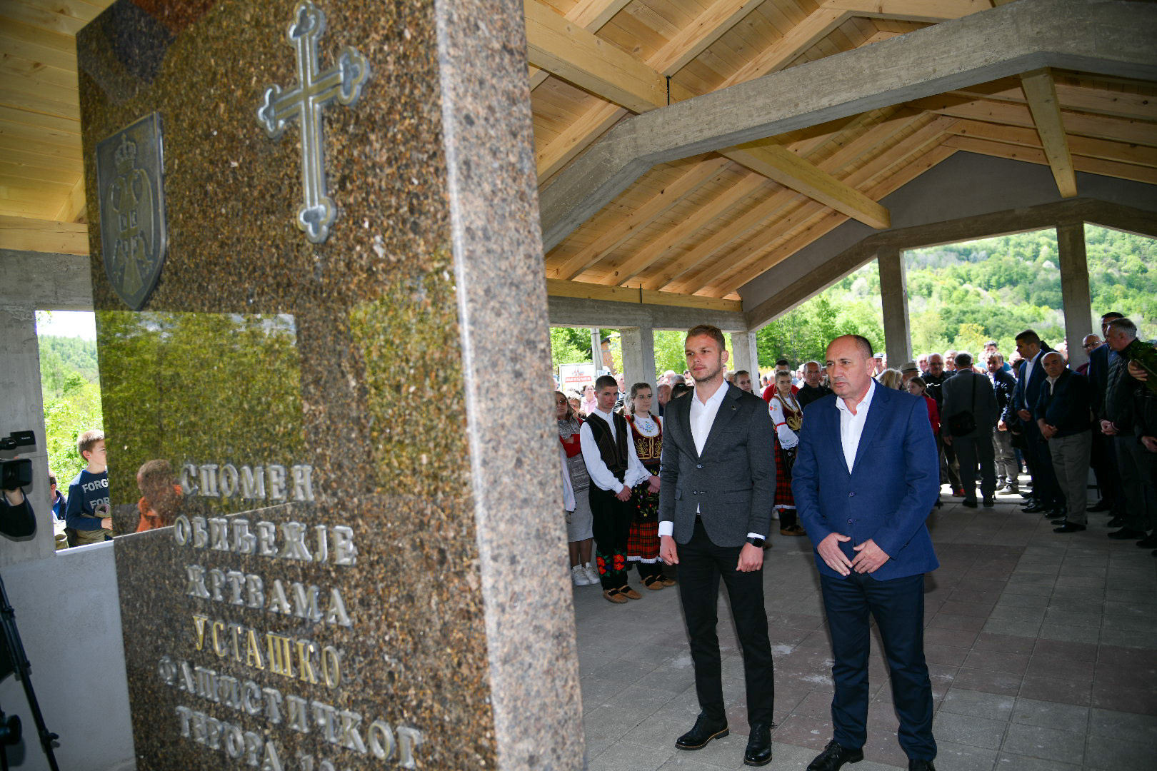  Фото: С. Ћуковић