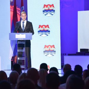 Одржана свечана академија, градоначелник поручио: Будућност је дестинација за коју смо купили карте Одржана свечана академија, градоначелник поручио: Будућност је дестинација за коју смо купили карте