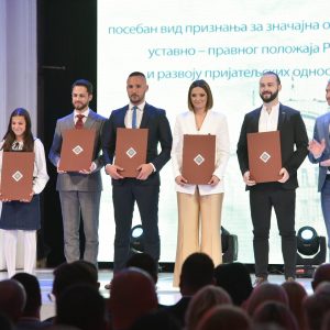 Дан града: На свечаној академији уручене априлске награде Дан града: На свечаној академији уручене априлске награде