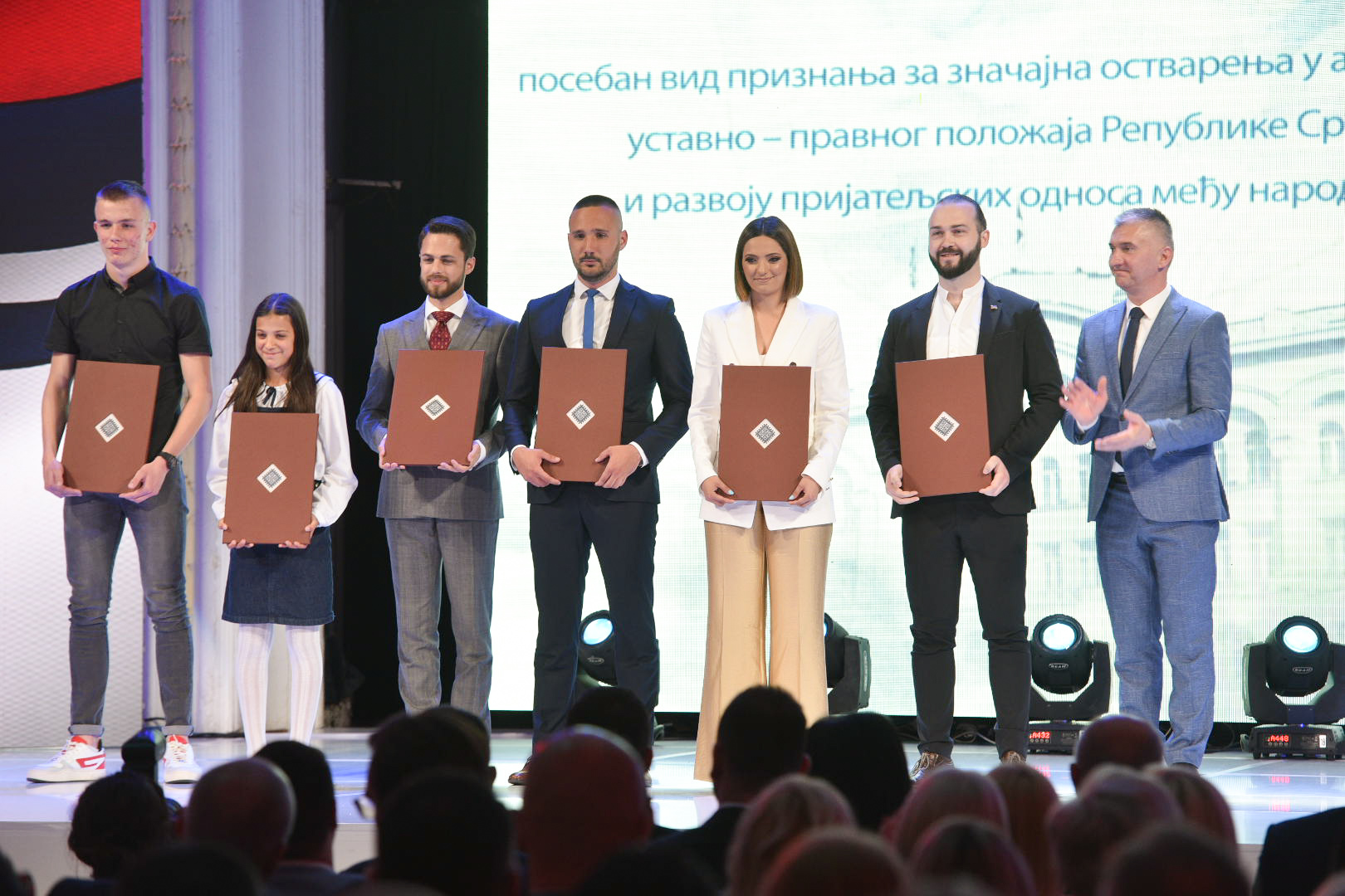  Фото: А. Чавић