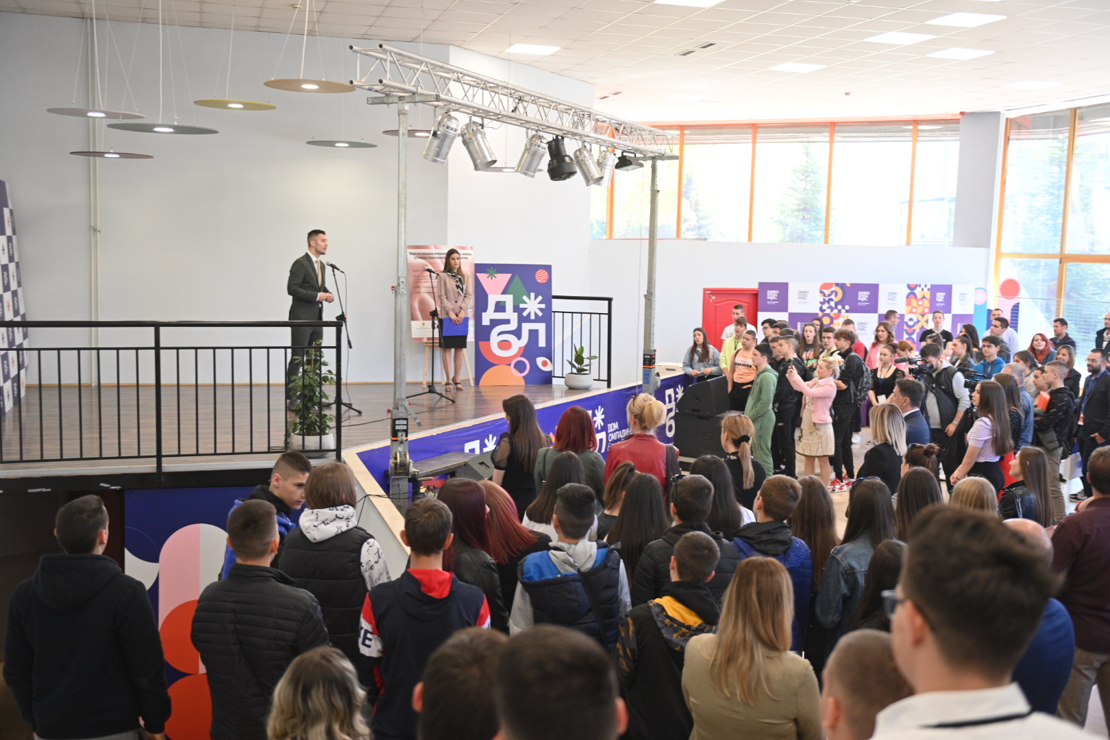  Фото: Велибор Трипић