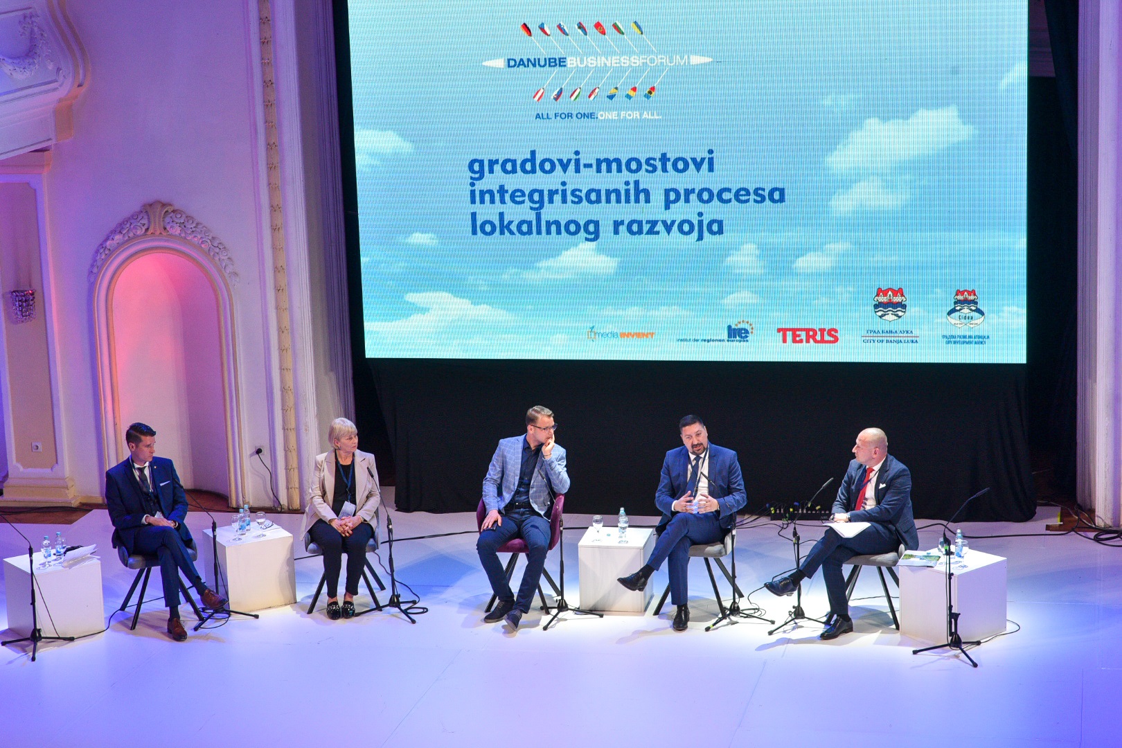  Фото: А. Чавић