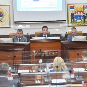 Почела сједница Скупштине Града: О програму додјеле субвенција предузетницима, новом градском парку Почела сједница Скупштине Града: О програму додјеле субвенција предузетницима, новом градском парку