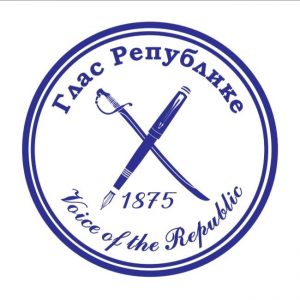 Удружењу „Глас Републике“ награда за значајна остварења у афирмацији уставно-правног положаја Републике Српске