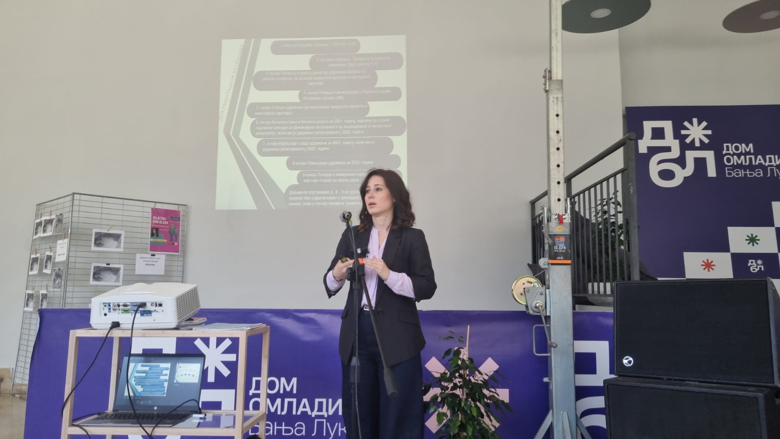  Фото: Град Бања Лука