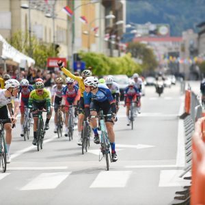 Због одржавања бициклистичке трке Београд – Бања Лука: У суботу измјена режима саобраћаја у више улица Због одржавања бициклистичке трке Београд – Бања Лука: У суботу измјена режима саобраћаја у више улица