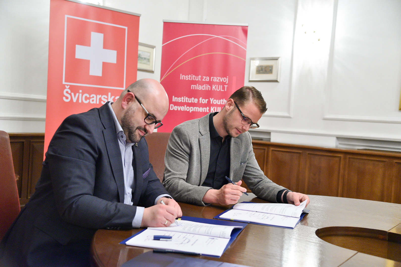  Фото: С. Ћуковић