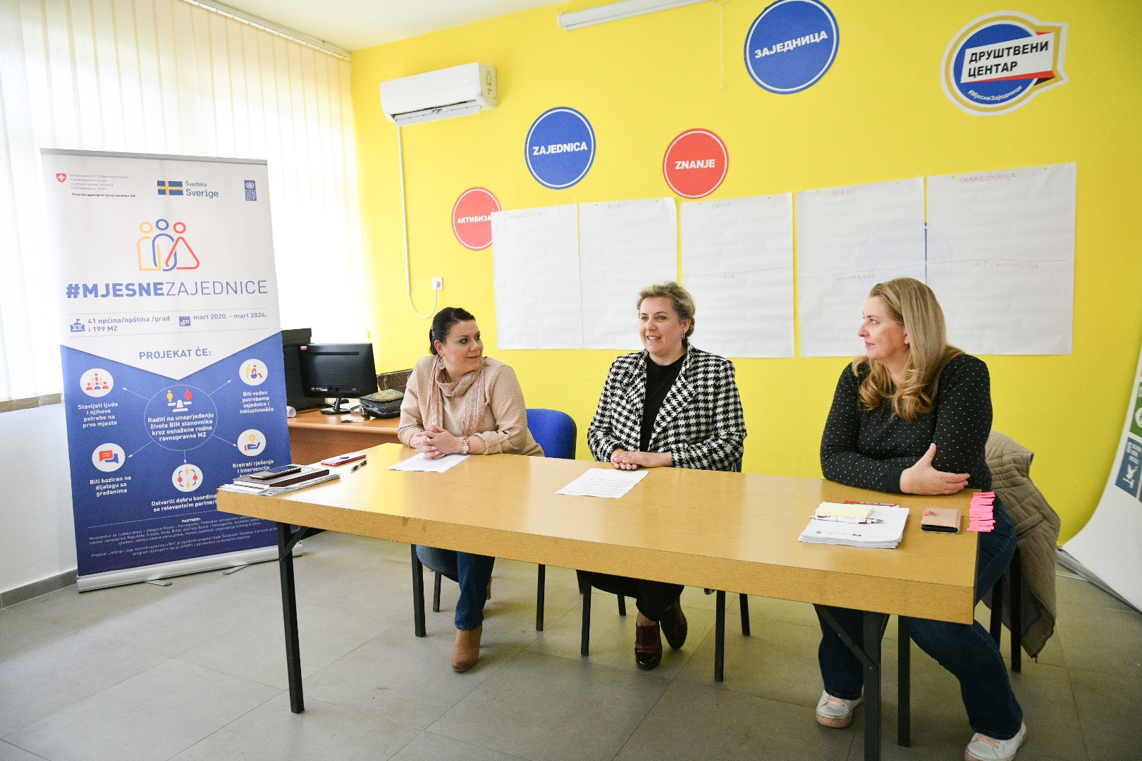  Фото: А. Чавић