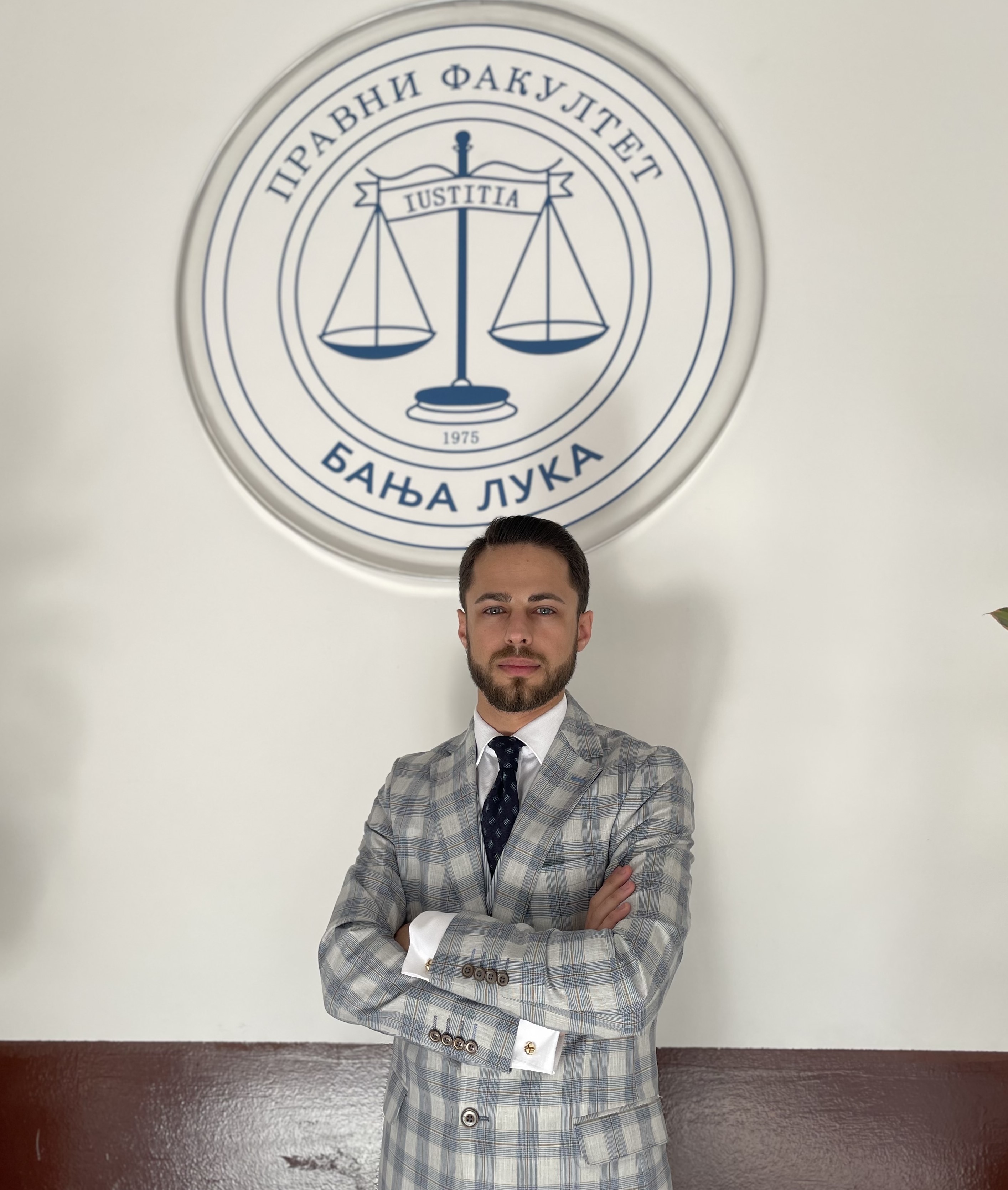 Уступљена фотографија