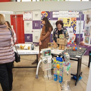 Посвећен Дану града: У Дому омладине отворен „Иност младих“ Посвећен Дану града: У Дому омладине отворен „Иност младих“