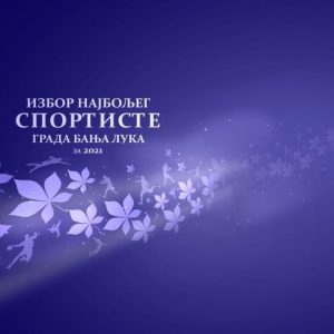 У сриједу избор најбољег спортисте Бање Луке за 2021. годину